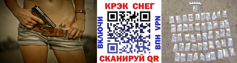 Где найти наркотики Верхотурье Альфа ПВП АМФЕТАМИН Гашиш МЕФ