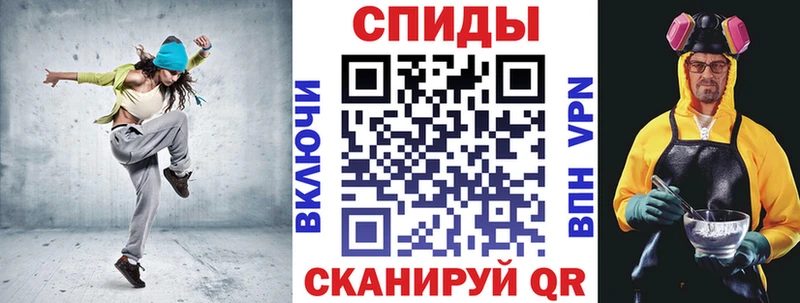 где найти наркотики Верхотурье Амфетамин 98%