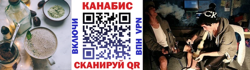 mega как войти  купить закладку  Верхотурье  Еда ТГК марихуана 