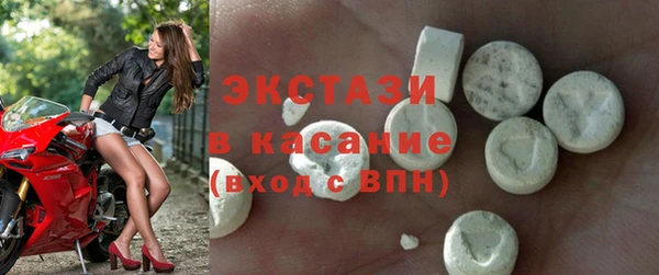 a pvp Володарск