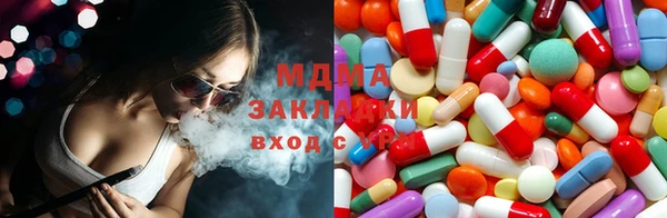 гашиш Волосово