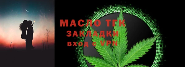 амф Магадан