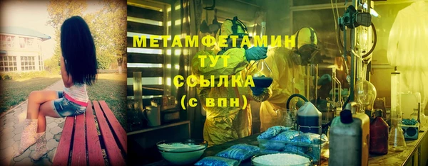a pvp Володарск