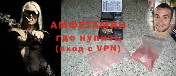 a pvp Володарск
