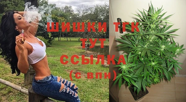 гашик Верхнеуральск