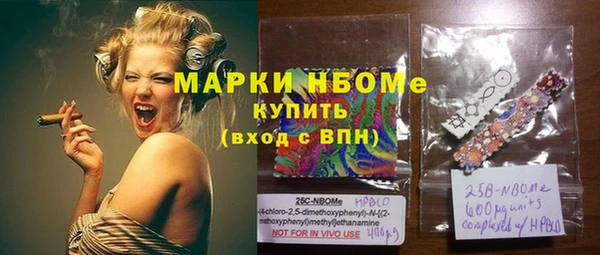 гидропоника Богданович