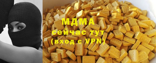 a pvp Володарск