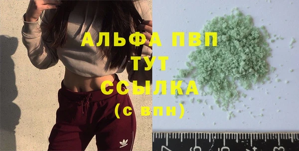гашик Верхнеуральск