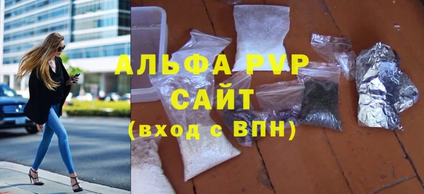 гашик Верхнеуральск