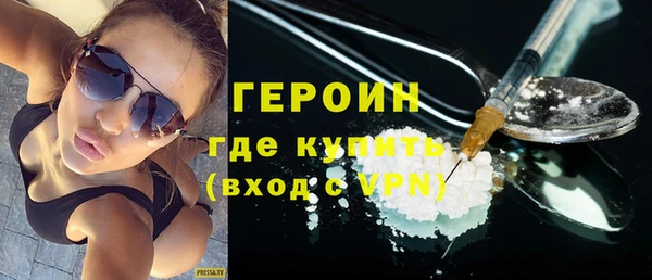 a pvp Володарск