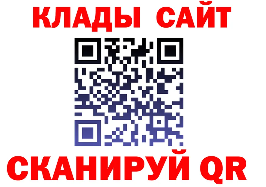 АМФ 97% сайт это OMG Верхотурье