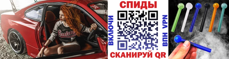 Первитин мет  где найти   Верхотурье 
